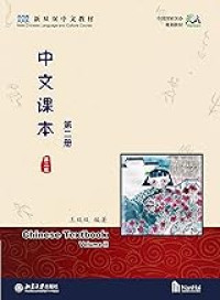 Image of (目前无人评价) - (Mùqián wú rén píngjià)
