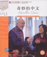 Image of 奇妙的中文 - Qímiào de zhōngwén