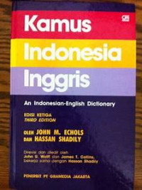 Image of Kamus Indonesia Inggris: An Indonesian-English Dictionary